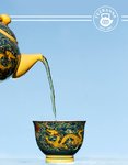 Tajemnica herbacianej filiżanki