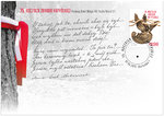 KATYN_2015_FDC.jpg